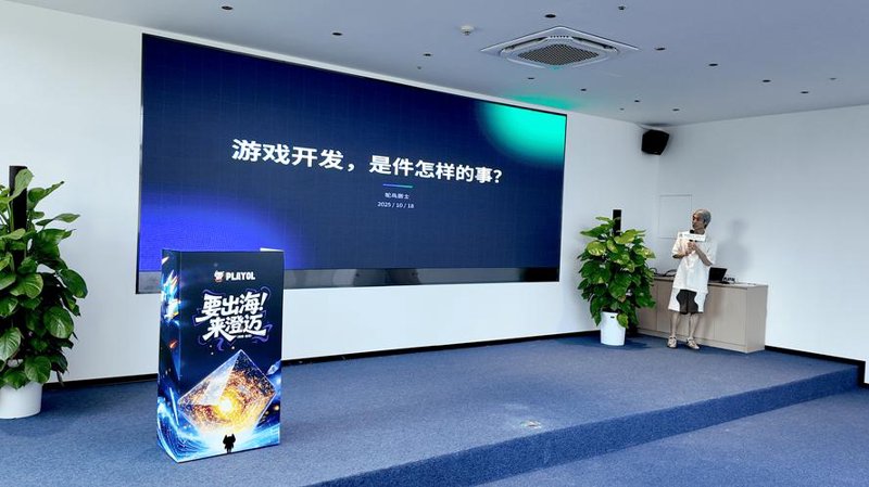 游戏运营：如何在竞争中脱颖而出